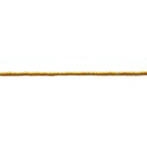 034-1050 Freshwater Pearl Rice <br>2x3 Rice