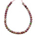 111-1713 Tourmaline <br>10-11mm Round