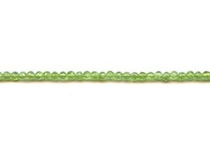 Peridot 4mm Faceted Round