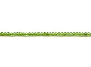 Peridot 4mm Faceted Round