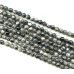 120-1203 Tourmalinated Quartz <br>12mm Round