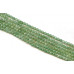 138-1270 Aventurine <br>7mm Faceted Round
