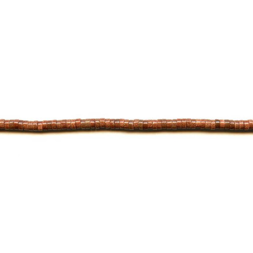 164-0511 Goldstone <br>4mm Wheel