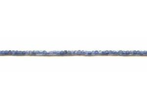 Iolite 2.5mm Faceted Cube