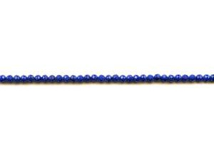 Natural Lapis 3mm Faceted Round