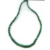 178-1223 Malachite <br>4-10x Rondell