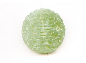 New Jade 53mm Carved Pendant
