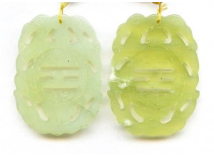 New Jade 53x40 Carved Pendant