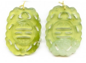 New Jade 53x40 Carved Pendant