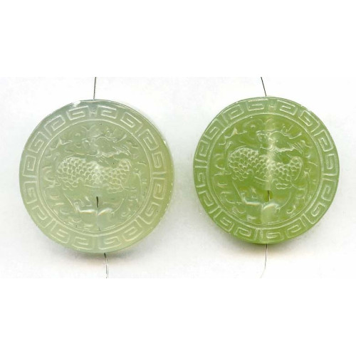 184-1380 New Jade <br>41-43x Carved Pendant