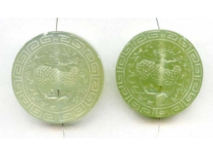 New Jade 41-43x Carved Pendant