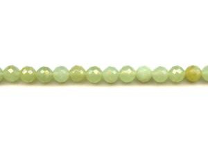 New Jade 8mm Faceted Round