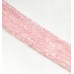 198-1268 Rose Quartz <br>8mm Faceted Wheel