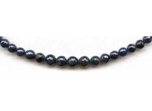 Sapphire 4.5-7.5mm Faceted Round