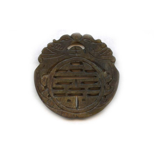 207-1022 Soocho Jade <br>55mm Carved Pendant