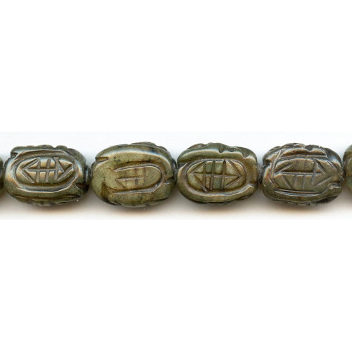 207-1204 SooCho Jade <br>18x25 Carved Long Life