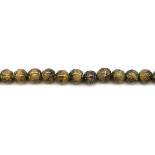 210-1316 Tiger Eye <br>10mm Carved Round