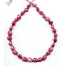219-1012 Ruby <br>10-13x Faceted Nugget