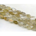 225-1734 Rutilated Quartz <br>15-18x Faceted Nugget