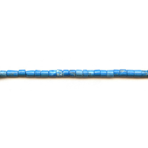 239-1142 Turquoise Howlite <br>4-5mm Wheel