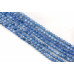 256-1077 Blue Agate <br>8mm Faceted Round