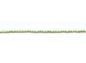 Cat's Eye (Syn.) 3mm Faceted Round