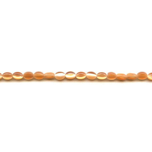 261-1073 Cat's Eye (Syn.) <br>5x7 Flat Oval