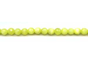 Cat's Eye (Syn.) 8mm Faceted Round