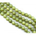 264-1123 Olive Jade <br>18mm Faceted Round