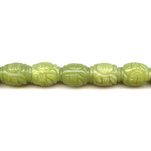 264-1264 Olive Jade <br>15x20 Carved Oval