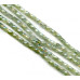 278-1019 Green Tourmalinated Quartz <br>10x15 Cushion Cut