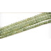 278-1195 Green Tourmalinated Quartz <br>10mm Round