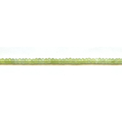 295-1121 Olive Quartz <br>4mm Faceted Rondell