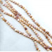 299-1032 Pink Mother of Pearl <br>8mm Faceted Coin