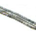 301-1139 Gray Onyx <br>12mm Faceted Heart