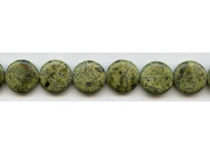 Russian Serpentine 16mm Coin