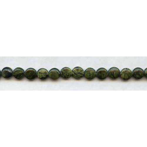 310-1031 Russian Serpentine <br>8mm Coin