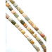 359-0048 African Agate <br>15x20 Flat Rectangle