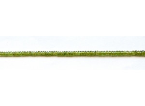 Vessonite 2.5-3.5mm Faceted Rondell