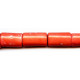 24x Tube 24x Tube