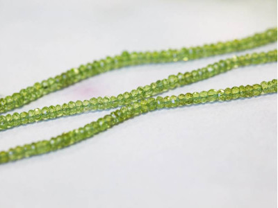 Peridot 3-3.5mm Faceted Rondell