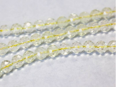 Yellow Opalite 8mm Faceted Round
