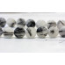 120-1229 Tourmalinated Quartz <br>14mm Dime