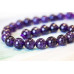134-2457 Amethyst <br>16mm Round