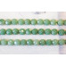 138-1122 Aventurine <br>10mm Faceted Coin