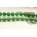 138-1238 Aventurine <br>8mm Flower