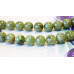 166-1217 Green Garnet <br>14mm Round