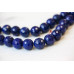 174-1685 Natural Lapis <br>16mm Faceted Round