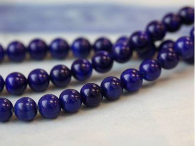 Natural Lapis 9mm Round