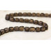 203-1930 Smoky Quartz <br>8x Rectangle Nugget